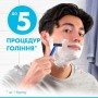 Одноразовые бритвы Gillette Blue 2 Plus мужские, 5 шт