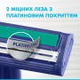 Одноразовые бритвы Gillette Blue 2 Plus мужские, 5 шт