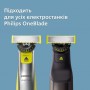 Сменный картридж для бритья PHILIPS OneBlade QP410/50 мужской