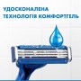 Одноразовые станки для бритья Gillette Blue 3 Сomfort мужские, 3 шт