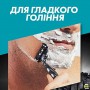 Сменные картриджи для бритья Gillette Mach3 Древесный уголь, мужские, 4 шт