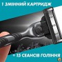 Сменные картриджи для бритья Gillette Mach3 Древесный уголь, мужские, 4 шт