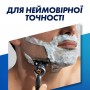 Сменные картриджи для бритья Gillette Fusion5 ProGlide, мужские, 8 шт