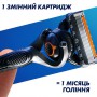 Сменные картриджи для бритья Gillette Fusion5 ProGlide, мужские, 8 шт