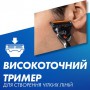 Сменные картриджи для бритья Gillette Fusion5 ProGlide, мужские, 8 шт