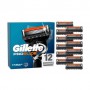 Сменные картриджи для бритья Gillette Fusion 5 ProGlide, мужские, 12 шт