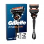 Станок для бритья Gillette Fusion5 ProGlide Flexball мужской, с 2 сменными картриджами