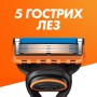 Сменные картриджи для бритья Gillette Fusion 5 Power мужские, 4 шт