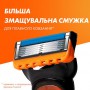 Сменные картриджи для бритья Gillette Fusion 5 Power мужские, 4 шт