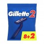 Одноразовые станки для бритья Gillette 2 мужские, 10 шт