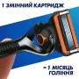 Бритва Gillette Fusion 5 ProGlide Power с 1 сменным картриджем, мужская