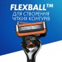 Бритва Gillette Fusion 5 ProGlide Power с 1 сменным картриджем, мужская