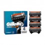 Сменные картриджи для бритья Gillette Fusion 5 ProGlide, мужские, 4 шт