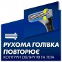 Бритва Gillette Sensor 3 с 6 сменными картриджами, мужская