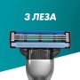 Сменные картриджи для бритья Gillette Mach 3, мужские, 2 шт