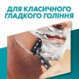 Сменные картриджи для бритья Gillette Mach 3, мужские, 2 шт