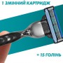 Сменные картриджи для бритья Gillette Mach 3, мужские, 2 шт