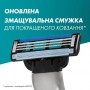 Сменные картриджи для бритья Gillette Mach 3, мужские, 2 шт