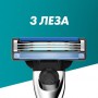 Сменные картриджи для бритья Gillette Mach3 Turbo мужские, 5 шт