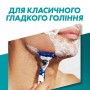 Сменные картриджи для бритья Gillette Mach3 Turbo мужские, 5 шт