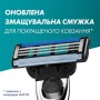 Сменные картриджи для бритья Gillette Mach3 Turbo мужские, 5 шт