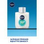 Мужской бальзам после бритья NIVEA MEN Fresh Kick, 100 мл после бритья NIVEA MEN Fresh Kick, 100 мл