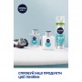 Мужской бальзам после бритья NIVEA MEN Fresh Kick, 100 мл после бритья NIVEA MEN Fresh Kick, 100 мл