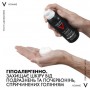 Пена для бритья Vichy Homme Anti-Irritation Shaving Foam для чувствительной кожи, 200 мл