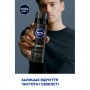 Пена для бритья NIVEA MEN Deep Чистое и комфортное бритье, мужская, 200 мл