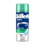 Мужской гель для бритья Gillette Series Sensitive Skin для чувствительной кожи, 75 мл
