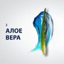 Мужской гель для бритья Gillette Series Sensitive Skin для чувствительной кожи, 75 мл