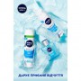 Охлаждающий гель для бритья NIVEA MEN Эффект прохлады, для чувствительной кожи, мужской, 200 мл