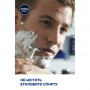 Охлаждающая пена для бритья NIVEA MEN для чувствительной кожи, мужская, 200 мл