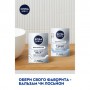 Мужской лосьон после бритья NIVEA MEN Серебряная защита, с антибактериальным эффектом, 100 мл