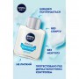 Охлаждающий бальзам после бритья NIVEA MEN Эффект прохлады, для чувствительной кожи, мужской, 100 мл