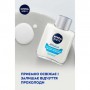 Охлаждающий бальзам после бритья NIVEA MEN Эффект прохлады, для чувствительной кожи, мужской, 100 мл