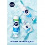Охлаждающий бальзам после бритья NIVEA MEN Эффект прохлады, для чувствительной кожи, мужской, 100 мл