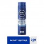 Увлажняющий гель для бритья NIVEA MEN Protect & Care Moisturising Shaving Gel Защита и уход, 200 мл