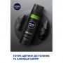 Мужской черный гель для бритья NIVEA MEN Deep, 200 мл