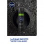 Мужской черный гель для бритья NIVEA MEN Deep, 200 мл