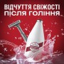 Мужской лосьон после бритья Old Spice WhiteWater After Shave Lotion, 100 мл