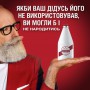 Мужской лосьон после бритья Old Spice WhiteWater After Shave Lotion, 100 мл