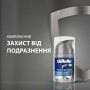 Мужской бальзам после бритья Gillette 3в1 Hydrates & Soothes SPF 15 50 мл