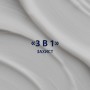Мужской бальзам после бритья Gillette 3в1 Hydrates & Soothes SPF 15 50 мл