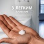 Мужской бальзам после бритья Gillette 3в1 Hydrates & Soothes SPF 15 50 мл