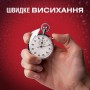 Мужской лосьон после бритья Old Spice Wolfthorn, 100 мл