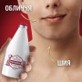 Мужской лосьон после бритья Old Spice Wolfthorn, 100 мл