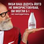 Мужской лосьон после бритья Old Spice Wolfthorn, 100 мл