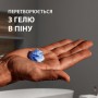 Мужской гель для бритья Gillette Fusion 5 Sensitive Shave Gel для чувствительной кожи, с эффектом охлаждения, 200 мл