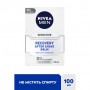 Восстанавливающий бальзам после бритья NIVEA MEN против микроповреждений, для чувствительной кожи, мужской, 100 мл